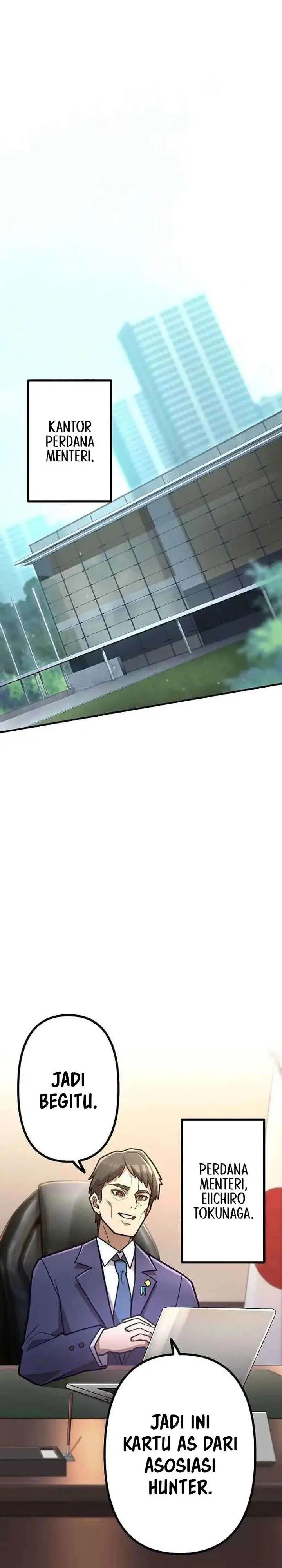 image-komik-i-became-an-s-rank-hunter-with-the-demon-lord-app-chapter-87-18/32