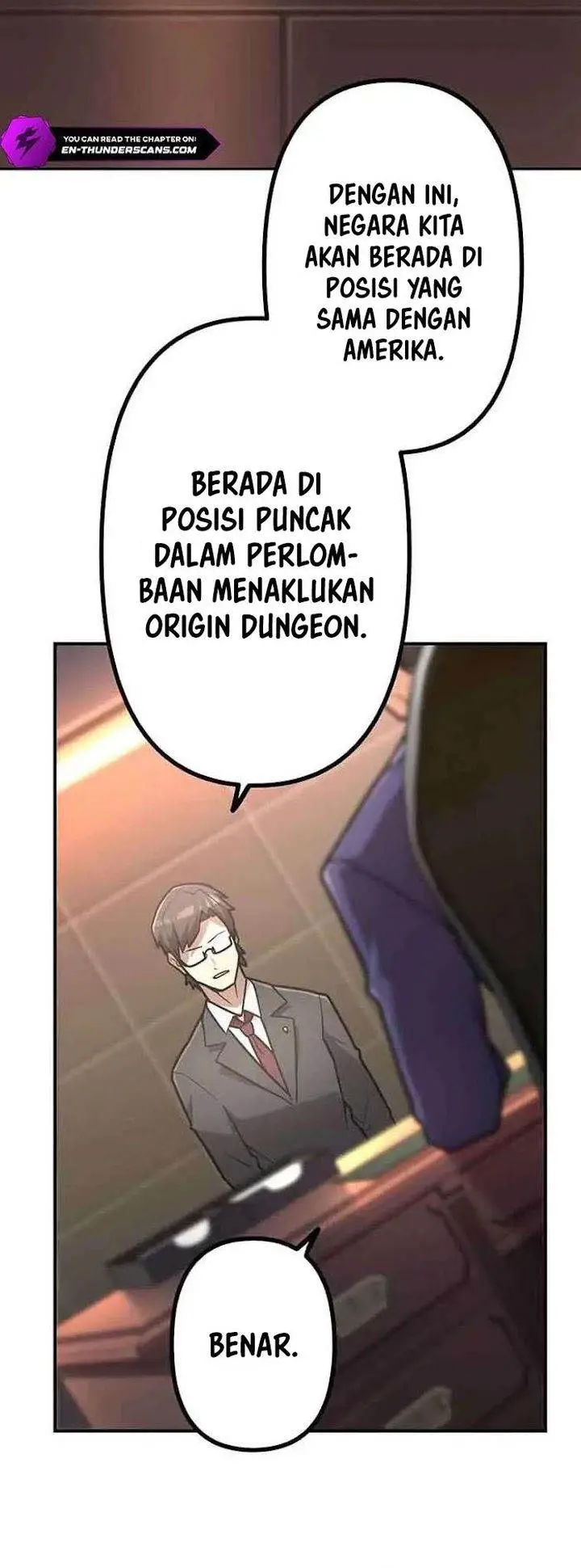 image-komik-i-became-an-s-rank-hunter-with-the-demon-lord-app-chapter-87-19/32
