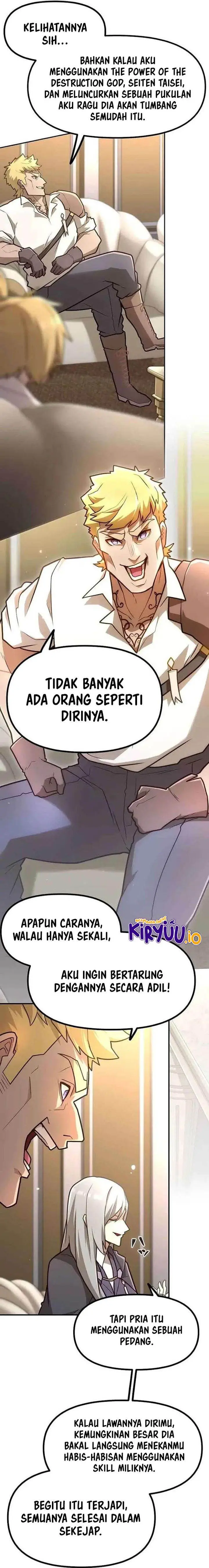 image-komik-i-became-an-s-rank-hunter-with-the-demon-lord-app-chapter-87-26/32