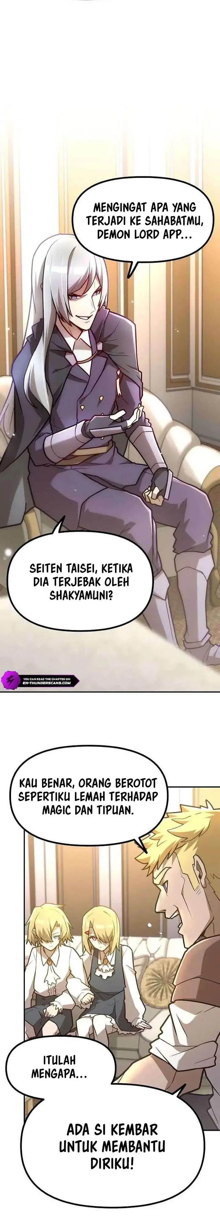 image-komik-i-became-an-s-rank-hunter-with-the-demon-lord-app-chapter-87-27/32