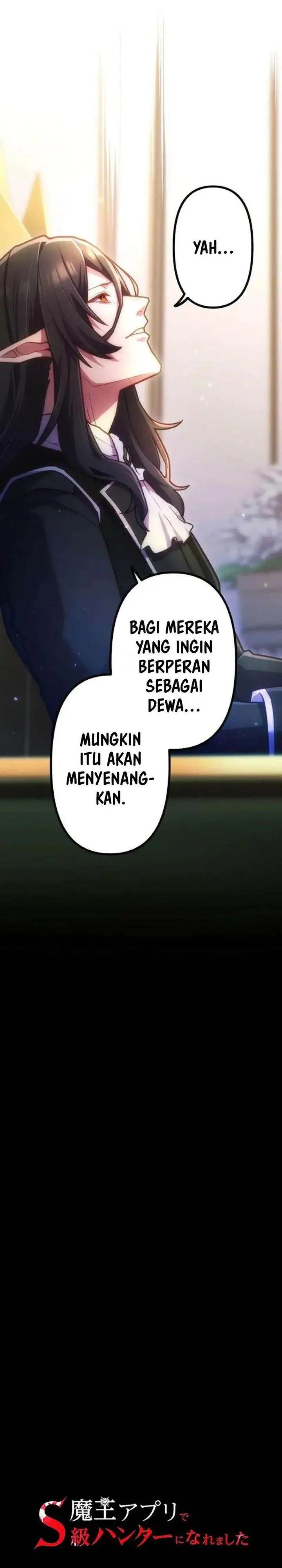 image-komik-i-became-an-s-rank-hunter-with-the-demon-lord-app-chapter-89-17/44