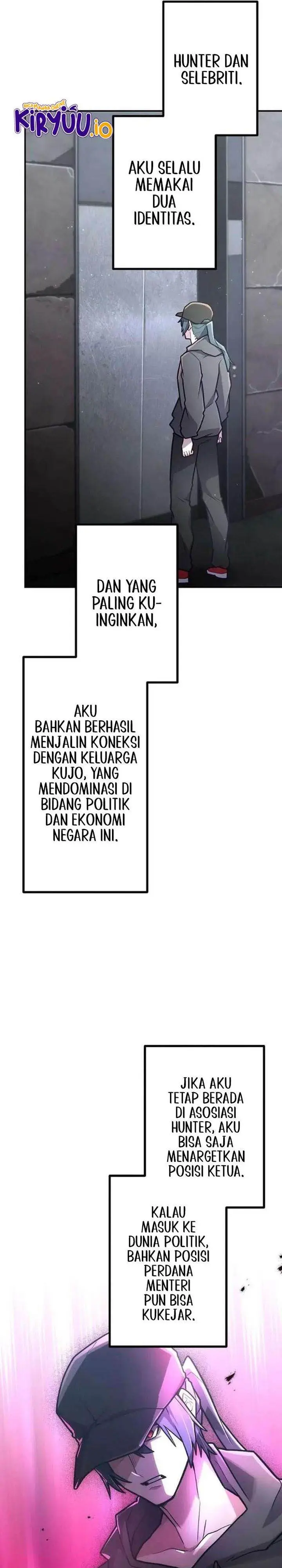 image-komik-i-became-an-s-rank-hunter-with-the-demon-lord-app-chapter-89-20/44