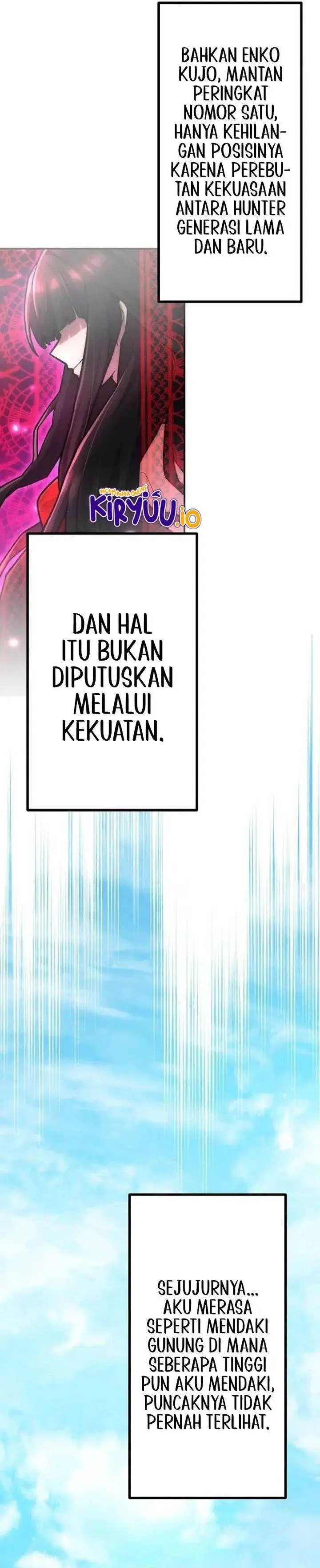 image-komik-i-became-an-s-rank-hunter-with-the-demon-lord-app-chapter-89-38/44