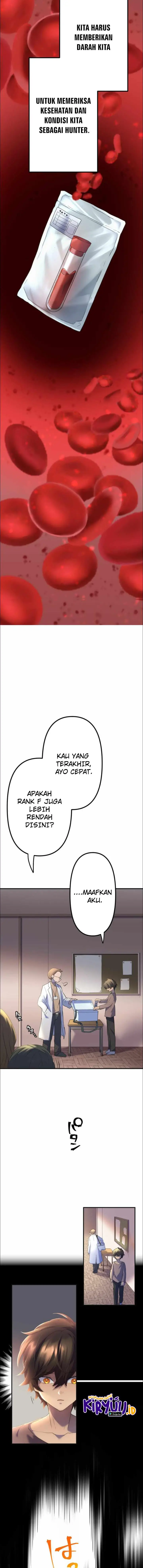 image-komik-i-became-an-s-rank-hunter-with-the-demon-lord-app-chapter-9-9/16