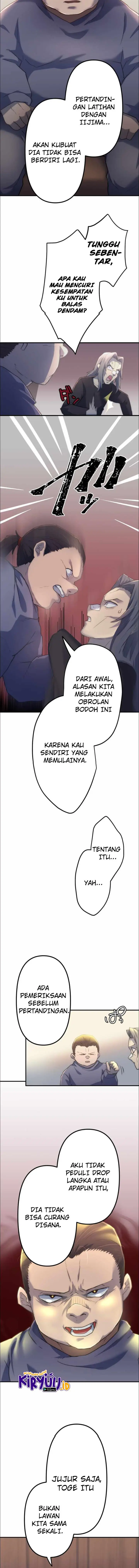 image-komik-i-became-an-s-rank-hunter-with-the-demon-lord-app-chapter-9-13/16