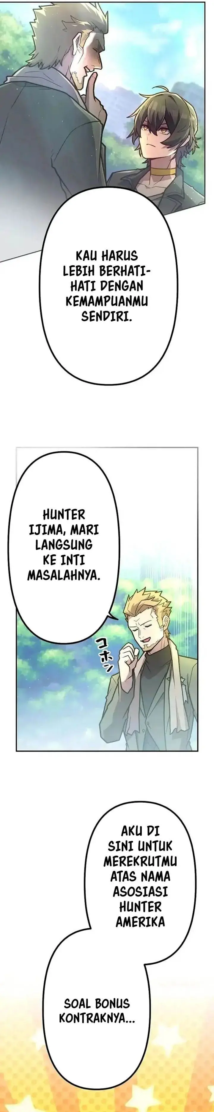 image-komik-i-became-an-s-rank-hunter-with-the-demon-lord-app-chapter-90-1/37
