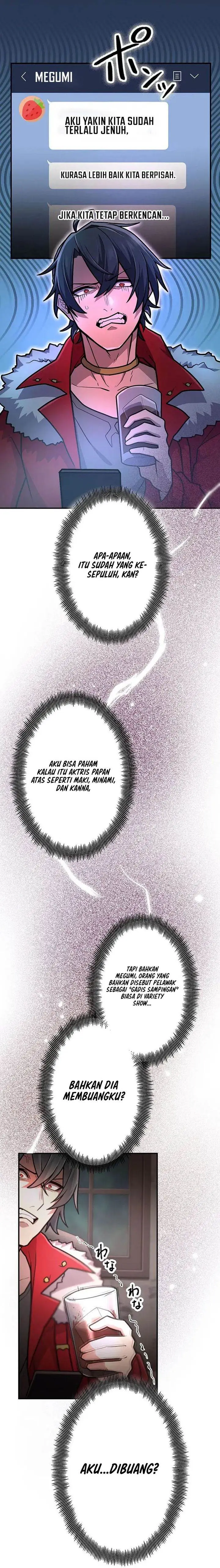 image-komik-i-became-an-s-rank-hunter-with-the-demon-lord-app-chapter-91-11/40