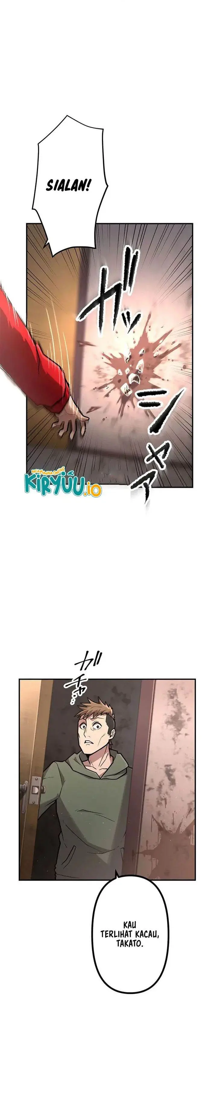 image-komik-i-became-an-s-rank-hunter-with-the-demon-lord-app-chapter-91-12/40