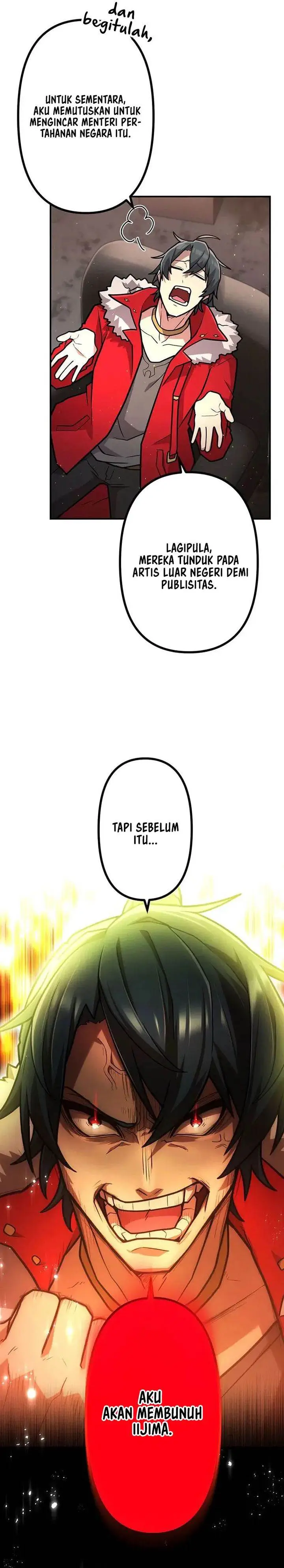 image-komik-i-became-an-s-rank-hunter-with-the-demon-lord-app-chapter-91-24/40