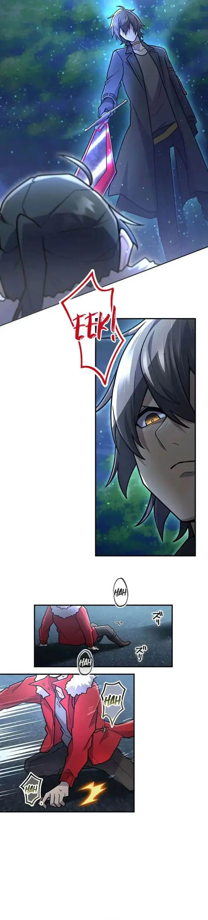 image-komik-i-became-an-s-rank-hunter-with-the-demon-lord-app-chapter-94-1/27