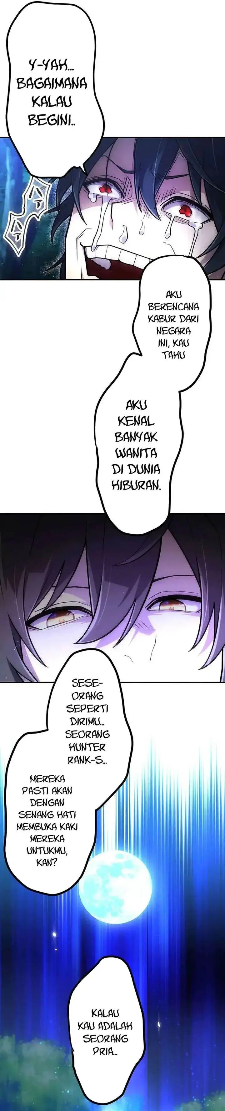 image-komik-i-became-an-s-rank-hunter-with-the-demon-lord-app-chapter-94-10/27