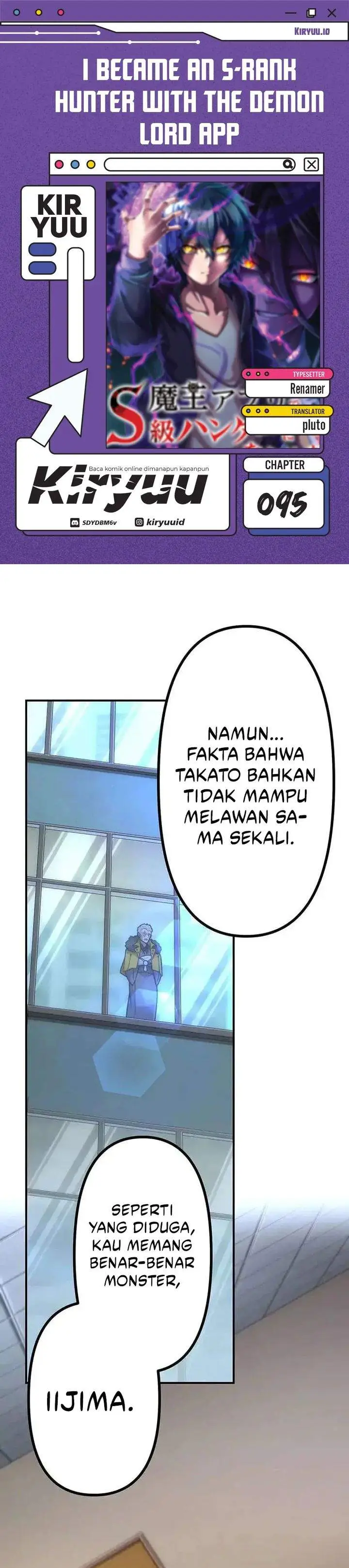 image-komik-i-became-an-s-rank-hunter-with-the-demon-lord-app-chapter-95-0/31