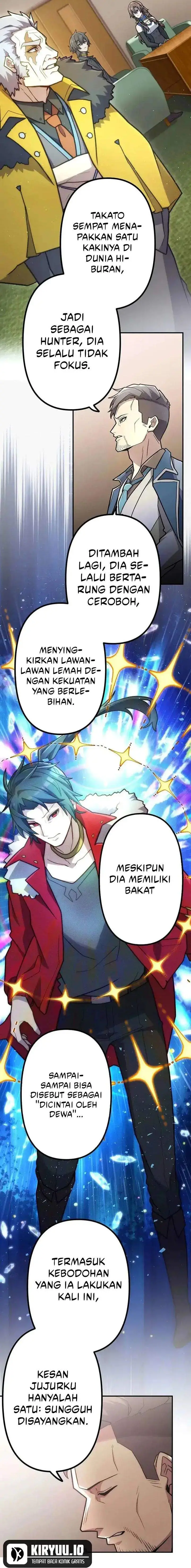 image-komik-i-became-an-s-rank-hunter-with-the-demon-lord-app-chapter-95-1/31