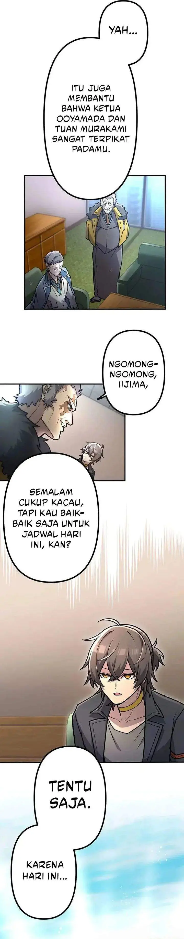 image-komik-i-became-an-s-rank-hunter-with-the-demon-lord-app-chapter-95-7/31