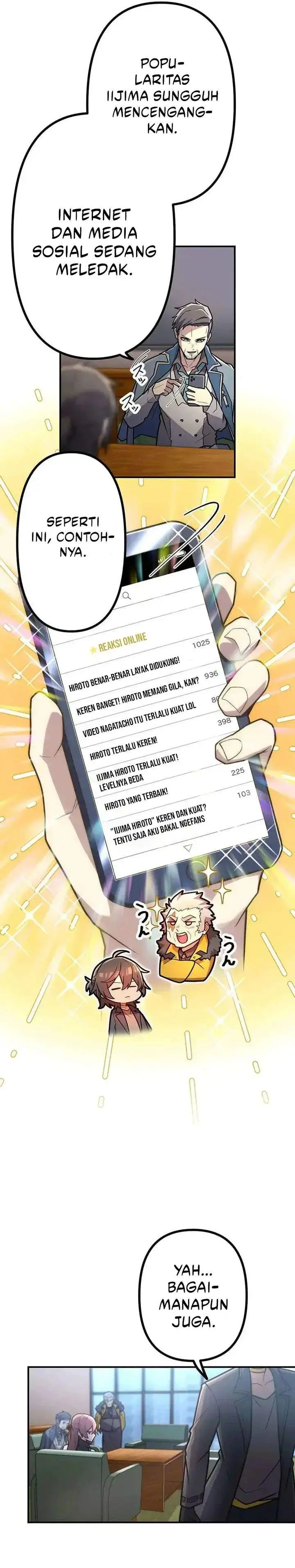 image-komik-i-became-an-s-rank-hunter-with-the-demon-lord-app-chapter-95-9/31