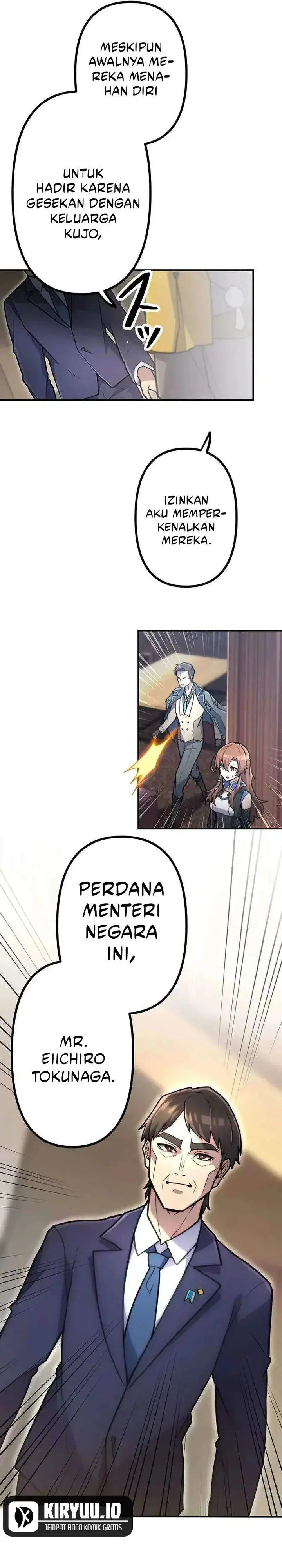 image-komik-i-became-an-s-rank-hunter-with-the-demon-lord-app-chapter-95-20/31