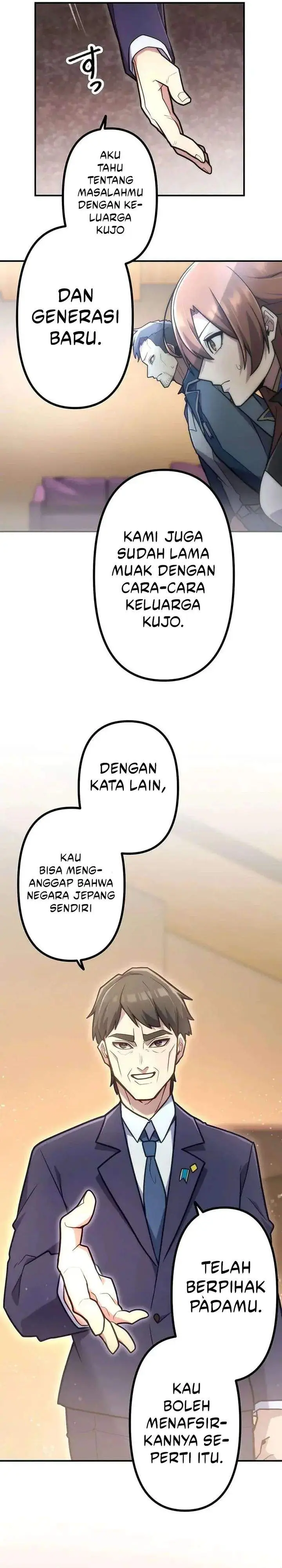 image-komik-i-became-an-s-rank-hunter-with-the-demon-lord-app-chapter-95-24/31