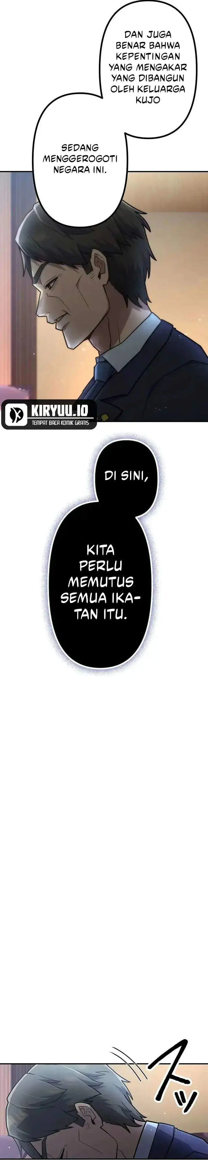 image-komik-i-became-an-s-rank-hunter-with-the-demon-lord-app-chapter-95-27/31