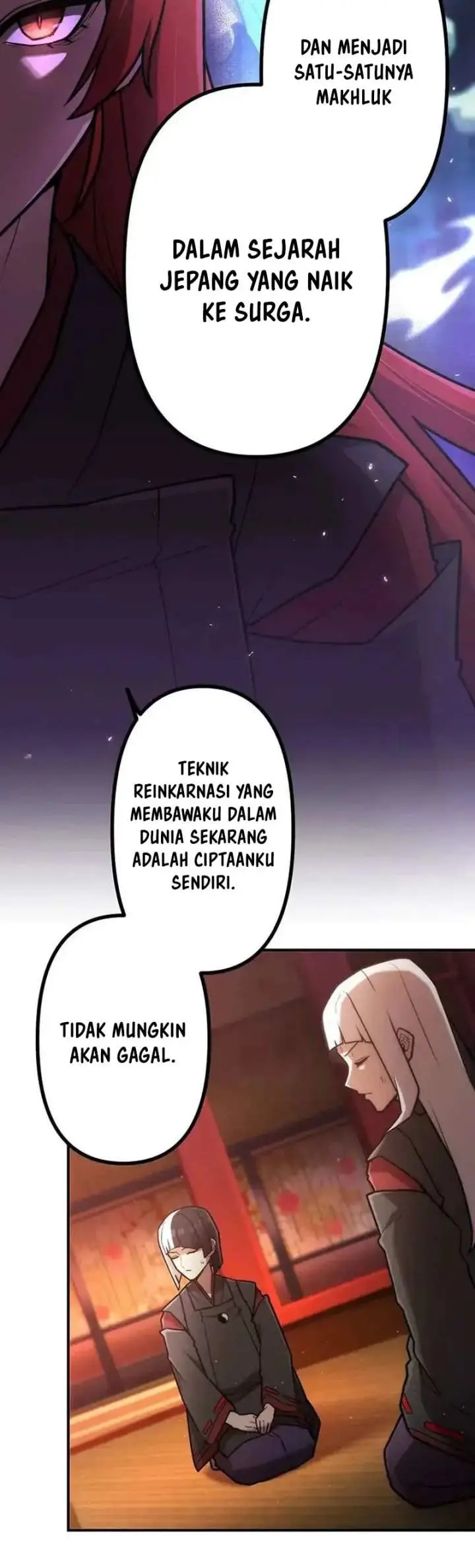 image-komik-i-became-an-s-rank-hunter-with-the-demon-lord-app-chapter-97-1/17