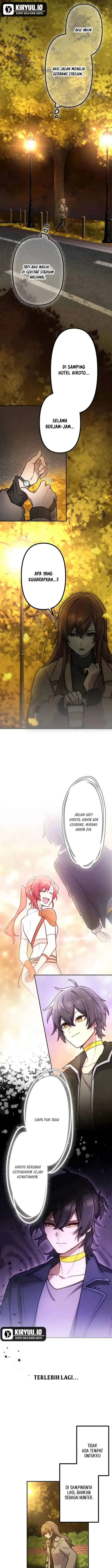 image-komik-i-became-an-s-rank-hunter-with-the-demon-lord-app-chapter-97-6/17