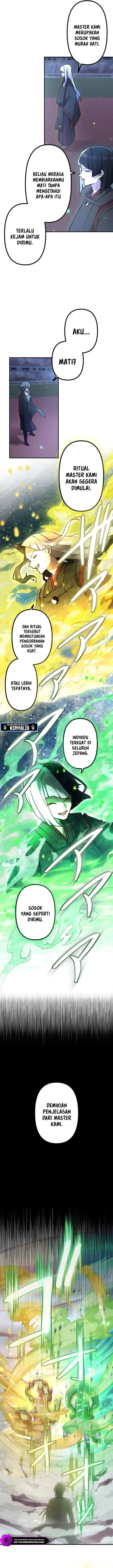 image-komik-i-became-an-s-rank-hunter-with-the-demon-lord-app-chapter-98-12/16