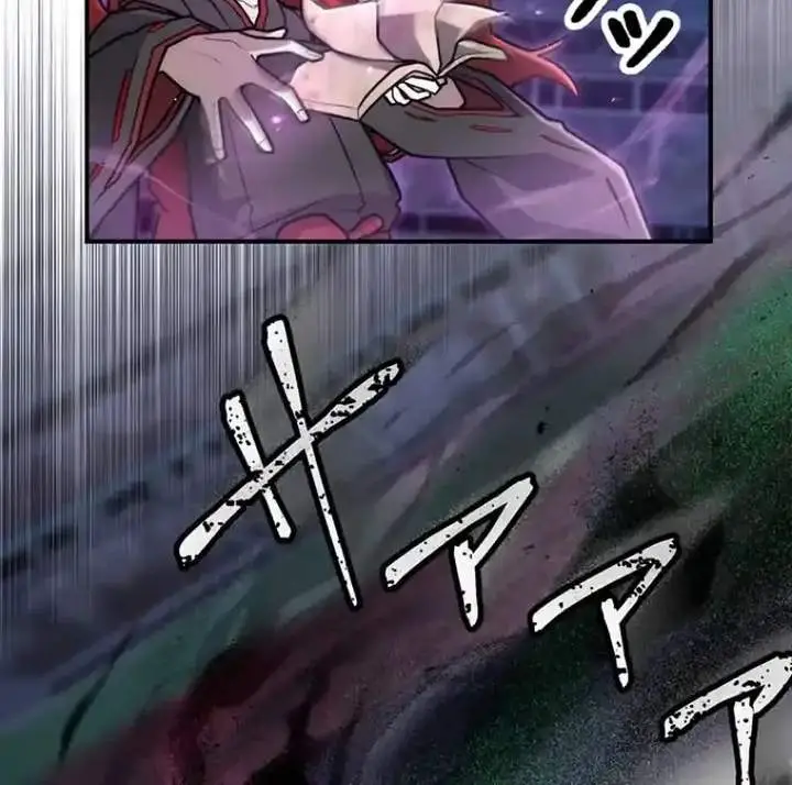 image-komik-i-became-an-s-rank-hunter-with-the-demon-lord-app-chapter-99-3/18
