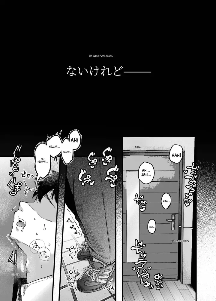 image-komik-i-became-fuck-buddies-with-my-friends-mom-chapter-2-2/92