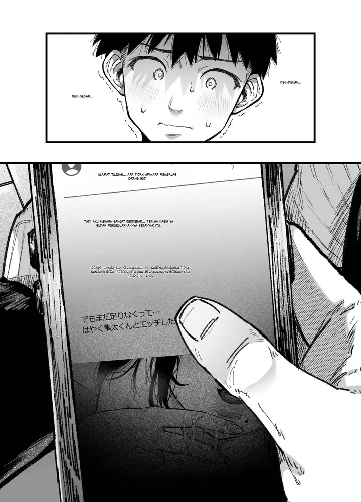 image-komik-i-became-fuck-buddies-with-my-friends-mom-chapter-2-11/92