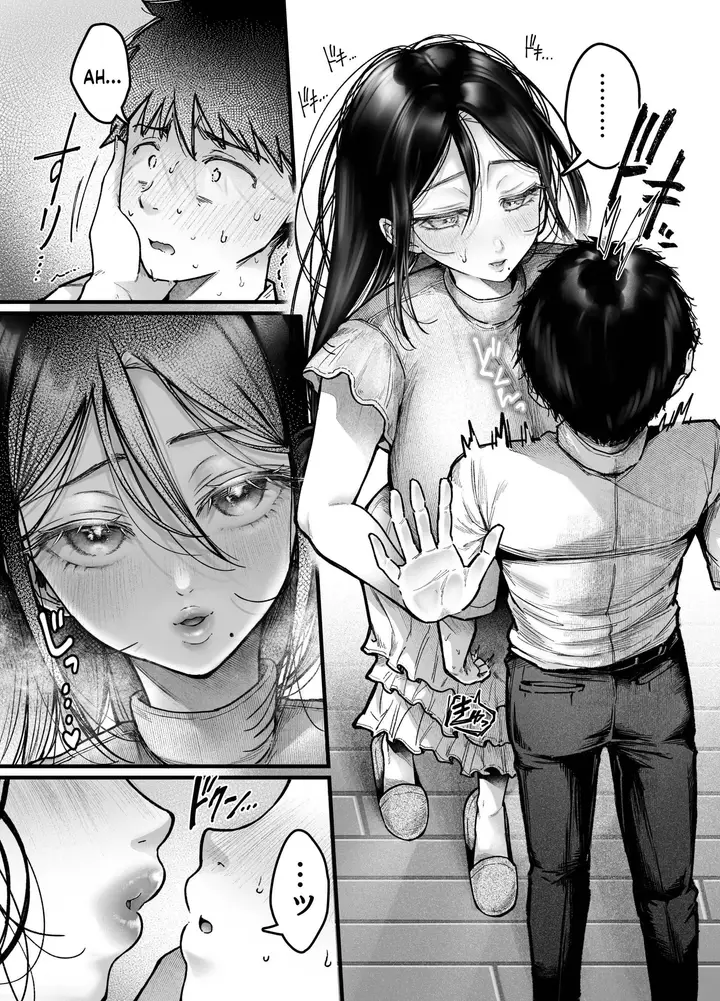 image-komik-i-became-fuck-buddies-with-my-friends-mom-chapter-2-49/92