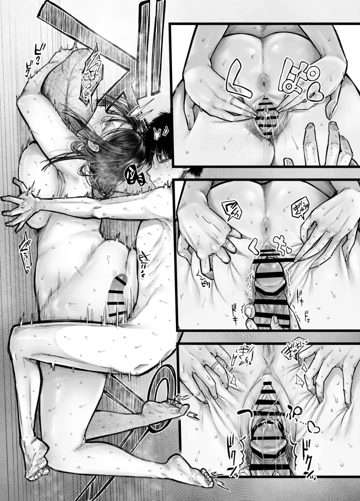 image-komik-i-became-fuck-buddies-with-my-friends-mom-chapter-2-76/92
