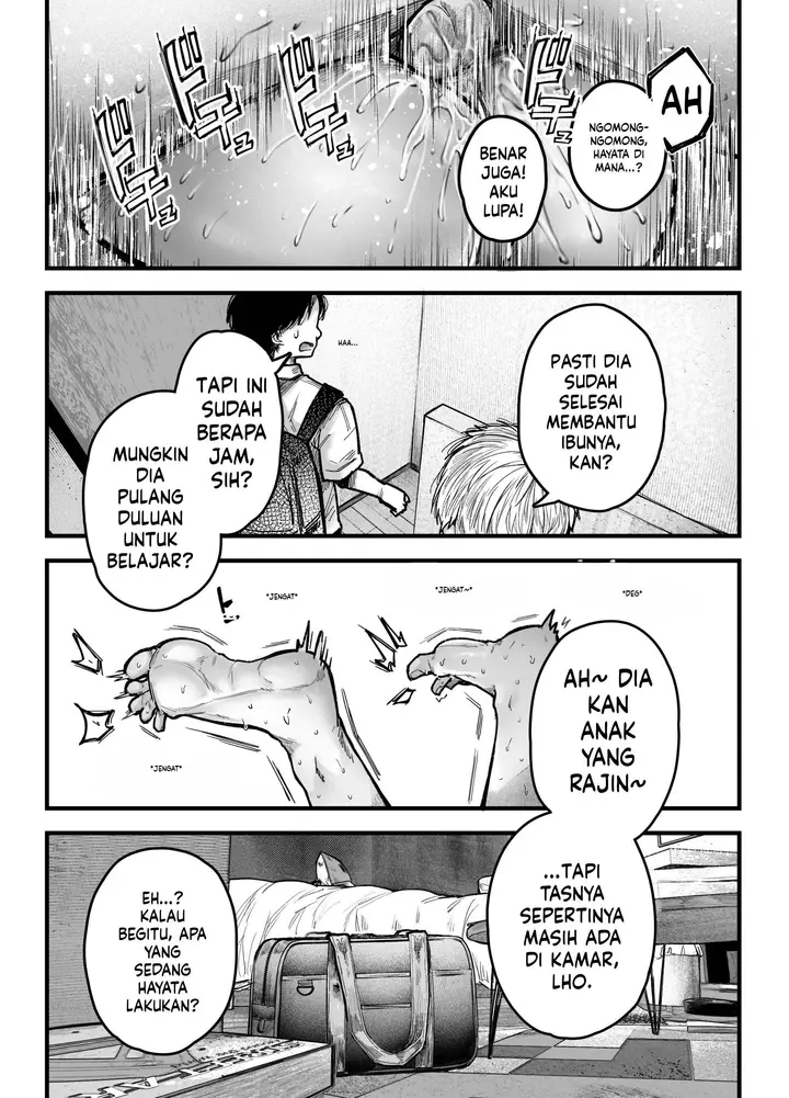 image-komik-i-became-fuck-buddies-with-my-friends-mom-chapter-2-86/92