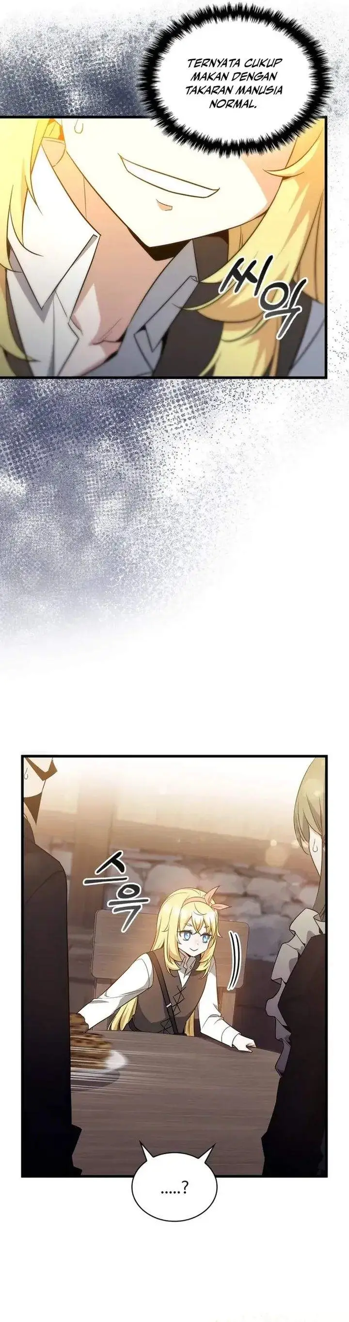 image-komik-i-became-the-academy-villains-daughter-chapter-11-17/25