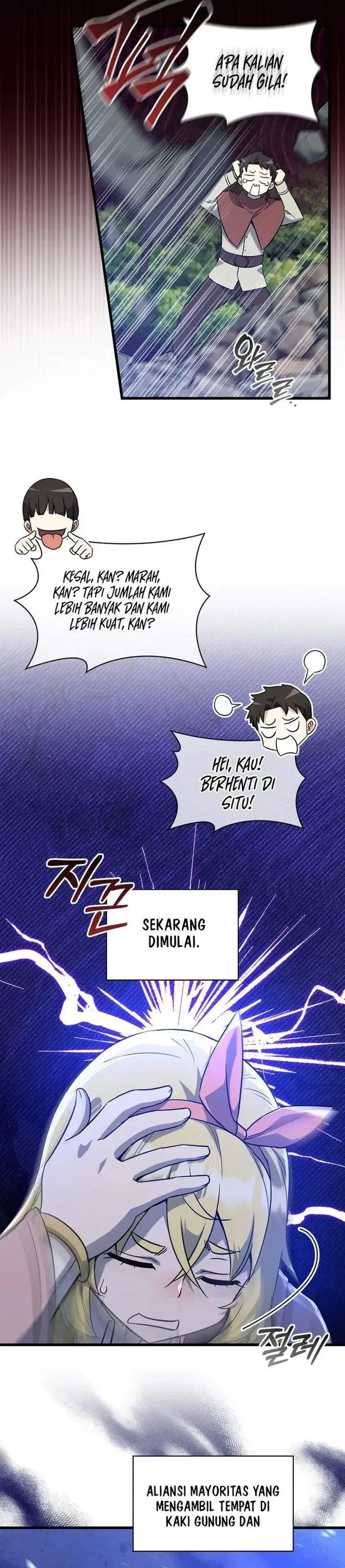 image-komik-i-became-the-academy-villains-daughter-chapter-15-17/24