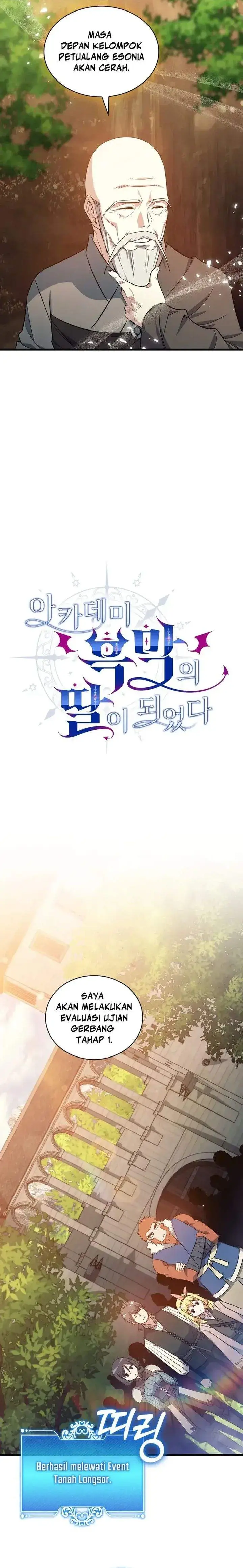 image-komik-i-became-the-academy-villains-daughter-chapter-16-14/24