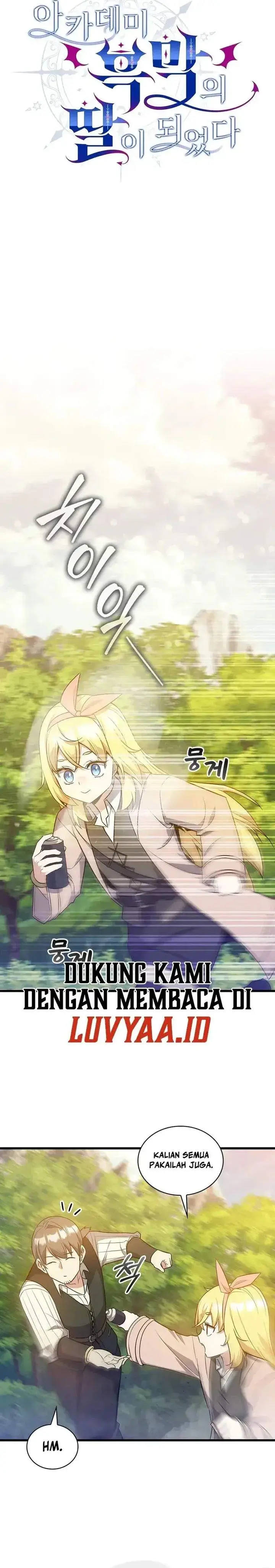 image-komik-i-became-the-academy-villains-daughter-chapter-17-7/23