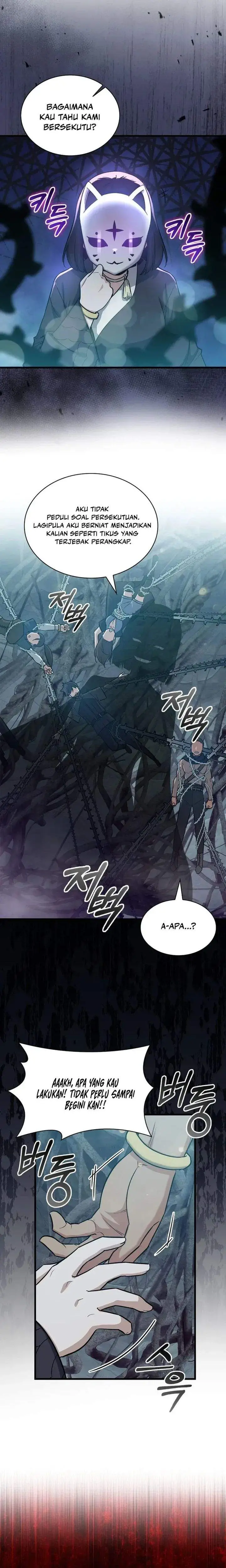 image-komik-i-became-the-academy-villains-daughter-chapter-20-3/22