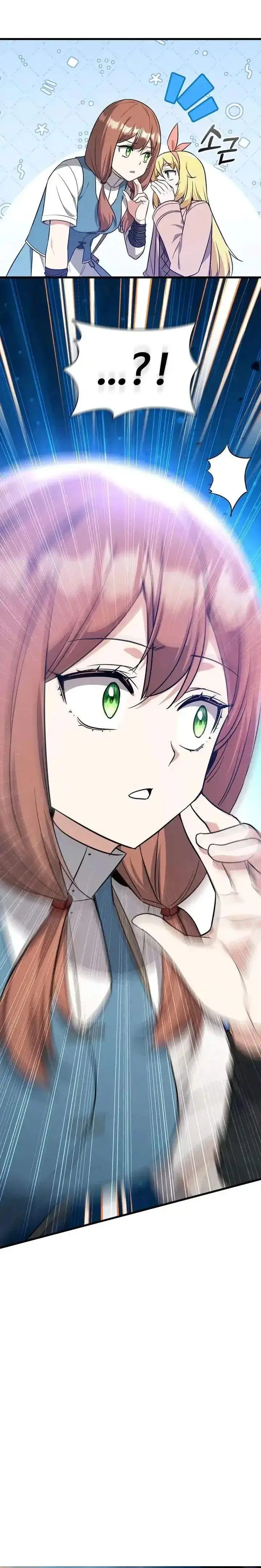 image-komik-i-became-the-academy-villains-daughter-chapter-21-23/24