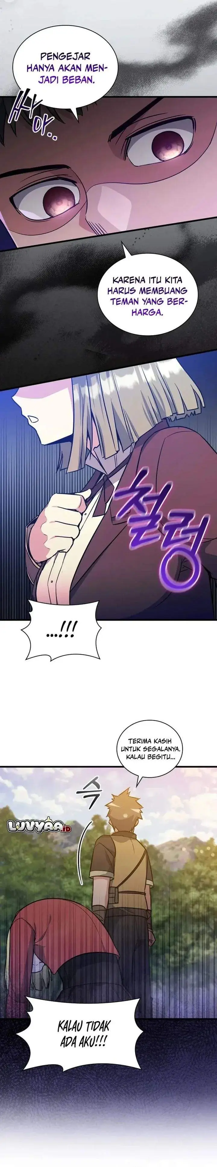 image-komik-i-became-the-academy-villains-daughter-chapter-23-4/27