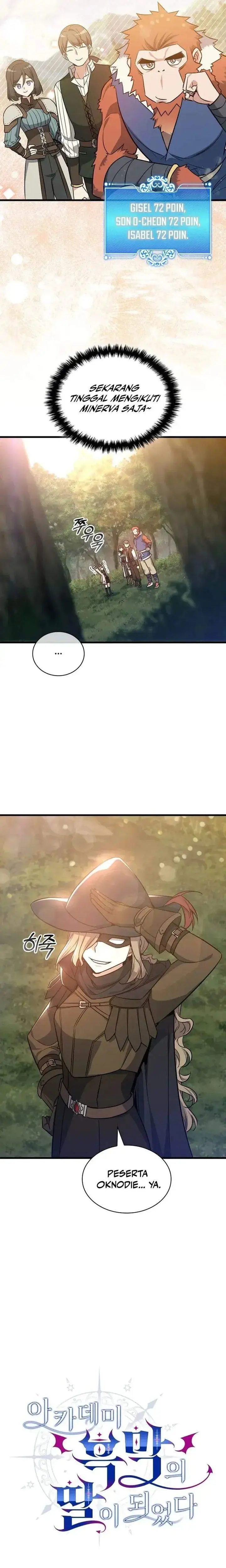 image-komik-i-became-the-academy-villains-daughter-chapter-23-17/27