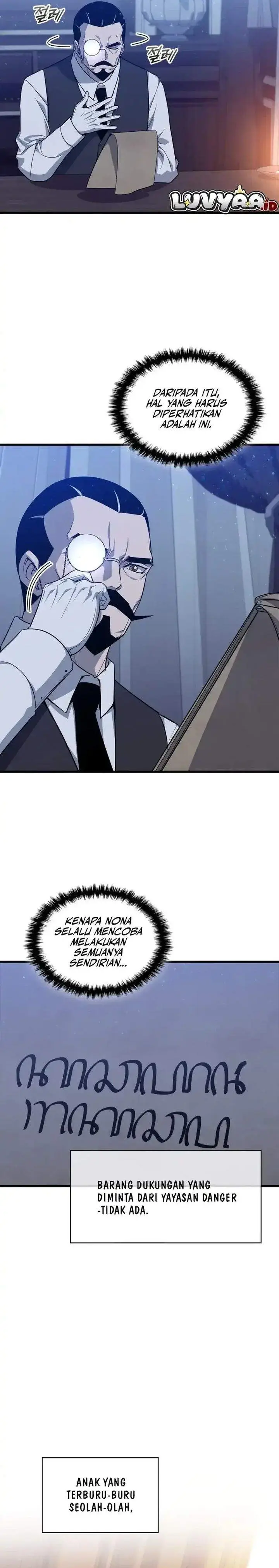 image-komik-i-became-the-academy-villains-daughter-chapter-28-14/25