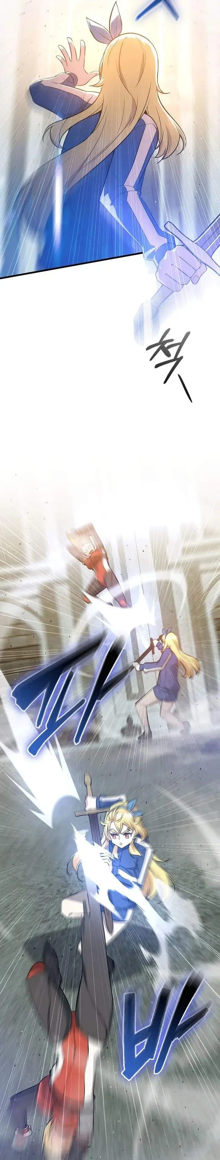 image-komik-i-became-the-academy-villains-daughter-chapter-33-15/24