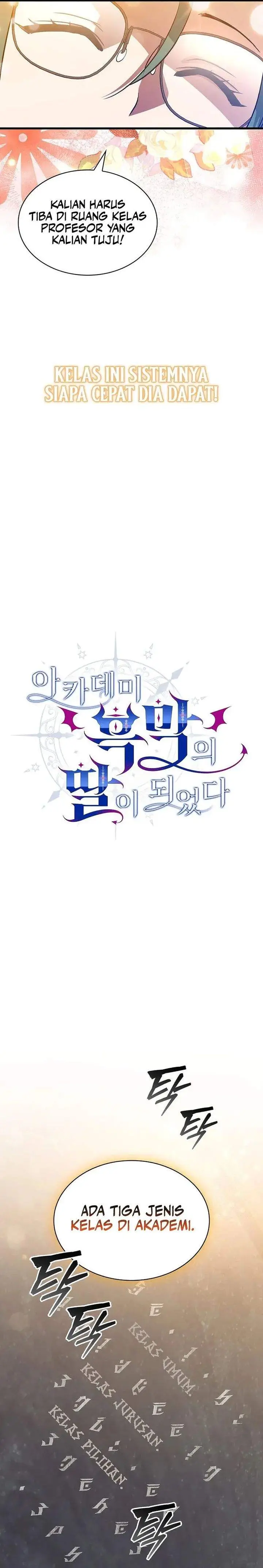 image-komik-i-became-the-academy-villains-daughter-chapter-36-14/25