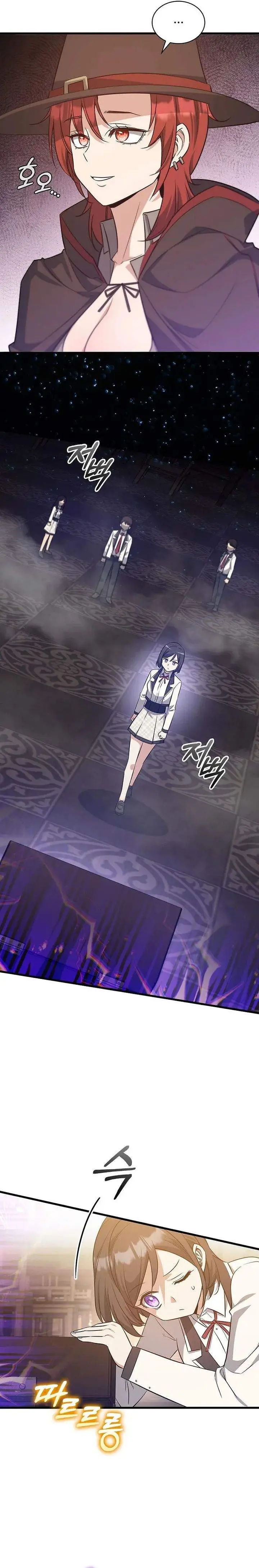 image-komik-i-became-the-academy-villains-daughter-chapter-38-18/26