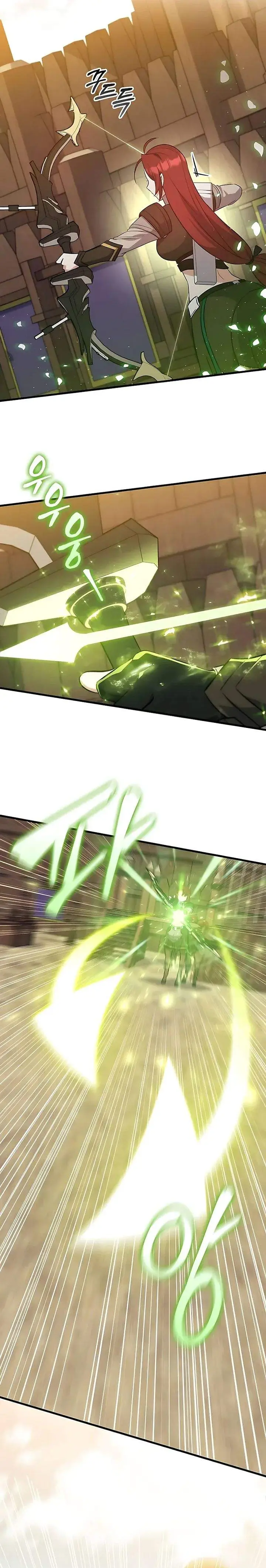 image-komik-i-became-the-academy-villains-daughter-chapter-41-15/26