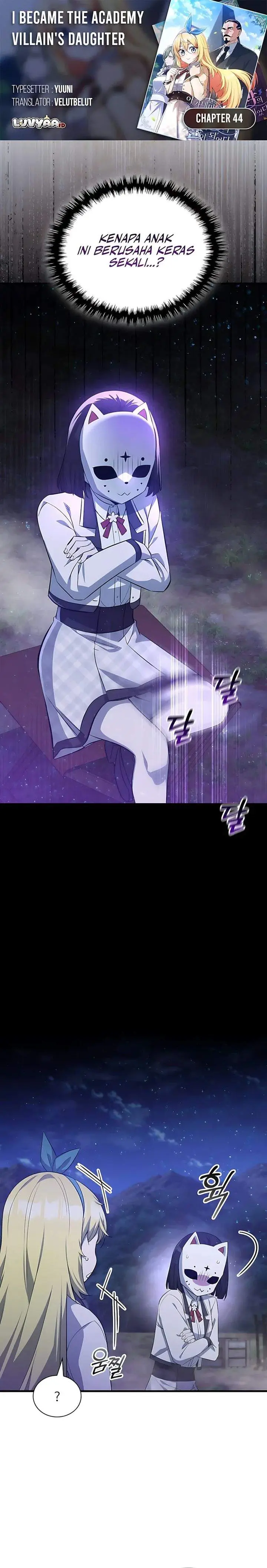 image-komik-i-became-the-academy-villains-daughter-chapter-44-0/25
