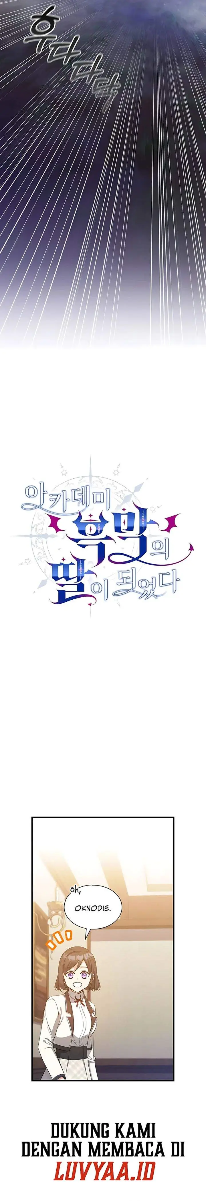 image-komik-i-became-the-academy-villains-daughter-chapter-44-4/25