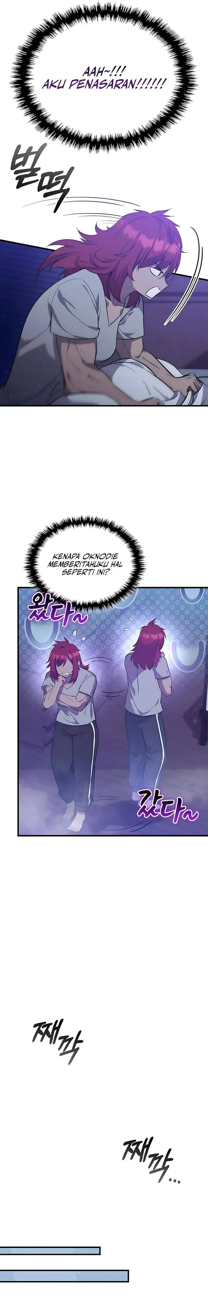 image-komik-i-became-the-academy-villains-daughter-chapter-44-12/25