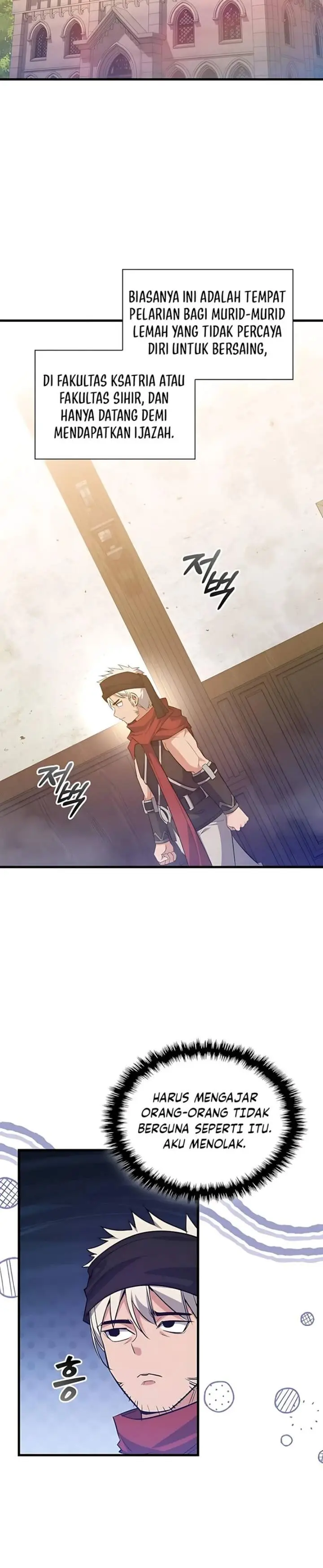 image-komik-i-became-the-academy-villains-daughter-chapter-47-15/18