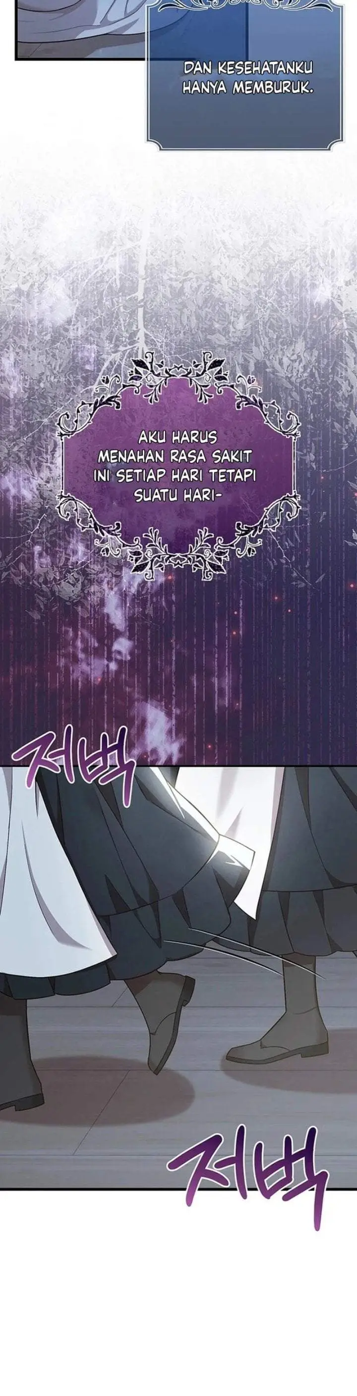 image-komik-i-became-the-adopted-daughter-of-the-sea-guardian-chapter-1-24/51