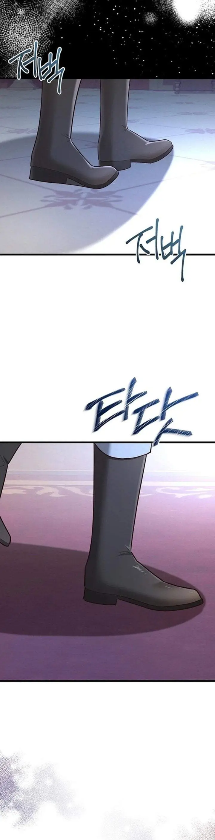 image-komik-i-became-the-adopted-daughter-of-the-sea-guardian-chapter-10-4/45